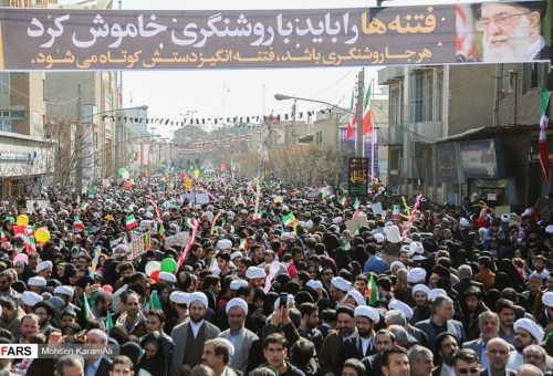 گزارش تصویری: حماسه مردم قم در راهپیمایی 22 بهمن