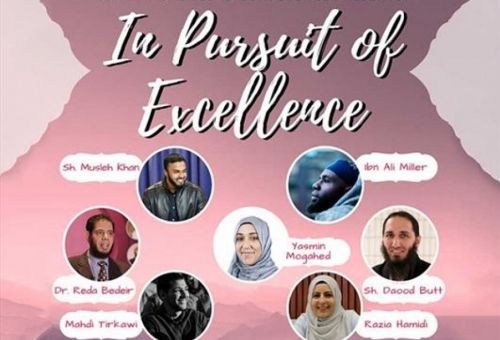اجلاس اسلامی با عنوان «در راه تعالی» در اتاوا برگزار می شود