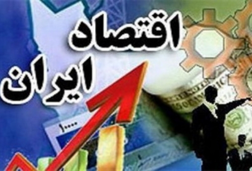رشد فزاینده نقدینگی؛فرصتِ تهدیدزای اقتصاد ایران
