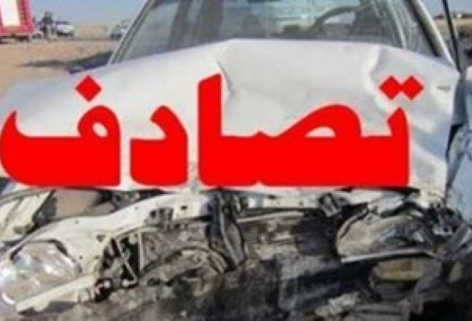 تصادف 3 دستگاه خودرو در اتوبان تهران – قم/دختر 12 ساله جان باخت
