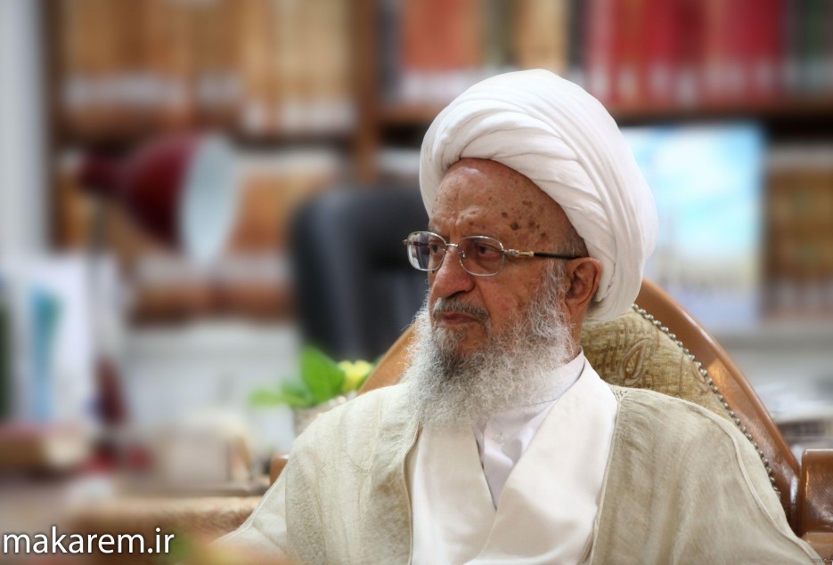 آیت الله مکارم شیرازی:‌ آنچه درباره طب اسلامی در دیدار با وزیر بهداشت گفتم، تحریف شد