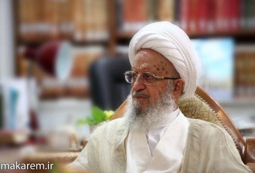 آیت الله مکارم شیرازی:‌ آنچه درباره طب اسلامی در دیدار با وزیر بهداشت گفتم، تحریف شد