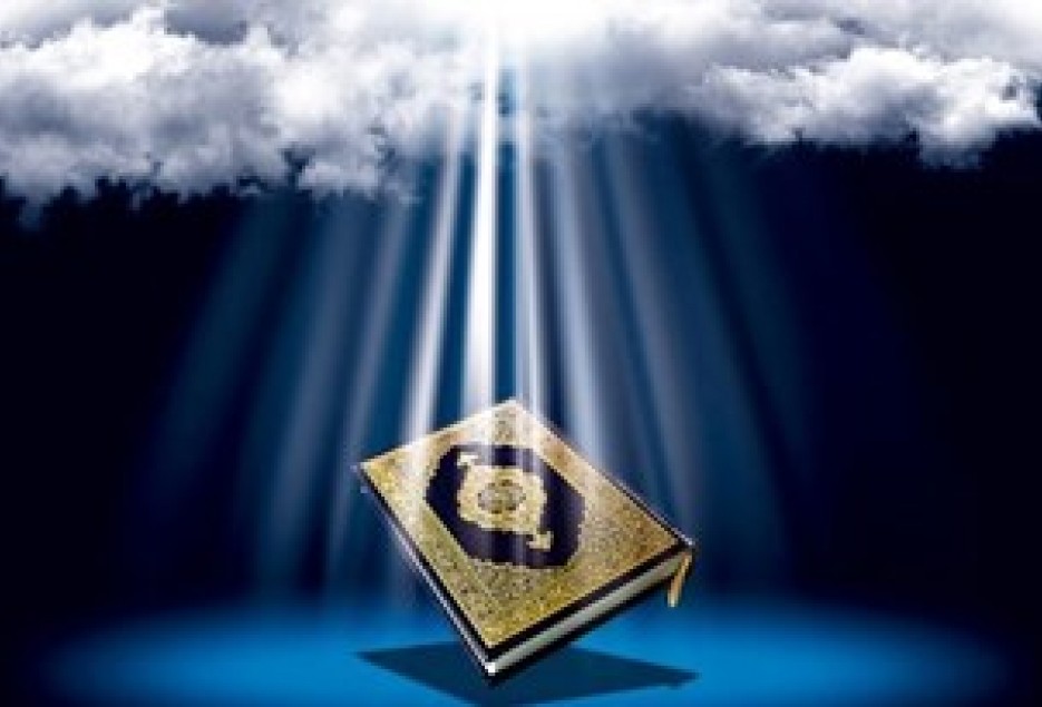 مهم‌ترین دستاورد همایش‌‌های قرآنی اتحاد جهان اسلام است
