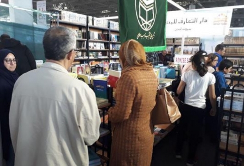 نمایشگاه کتاب تونس فرصت مناسبی برای ارائه کتب تقریبی است
