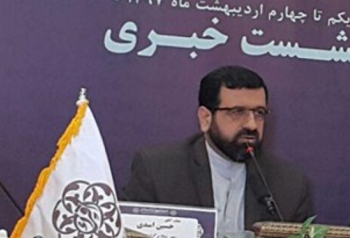 شركت 71 نفر از 46 كشور در مسابقات بين‌المللي قرآن طلاب علوم ديني