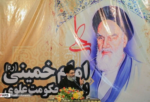 همایش امام خمینی احیاگر حکومت علوی