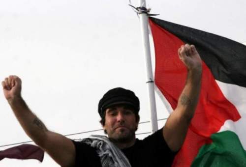 شهدایی که فریاد حمایت از فلسطین را از قلب اروپا فریاد زدند