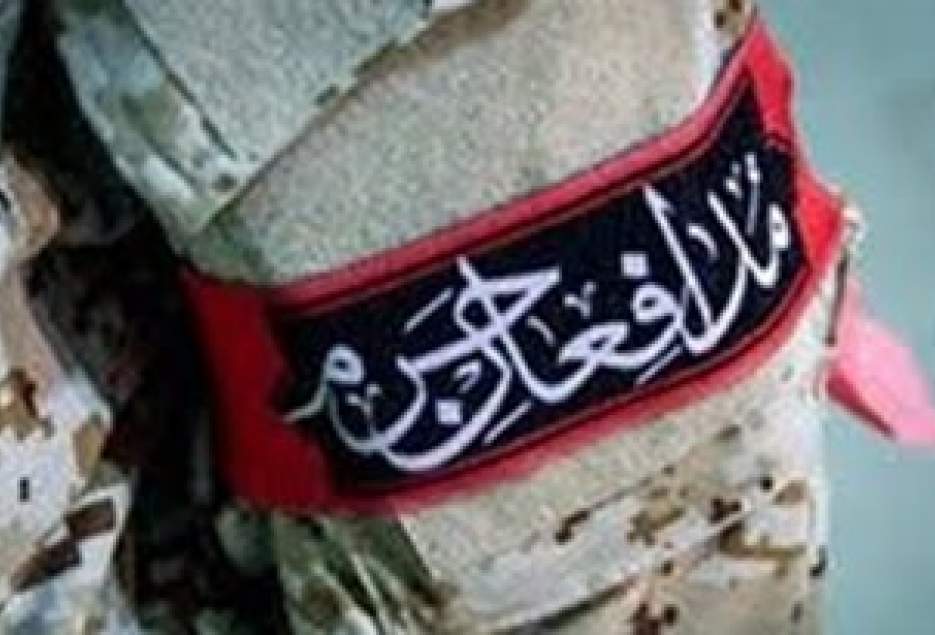 پیکر مطهر شهید مدافع حرم تیپ «زینبیون» در قم تشییع می‌شود