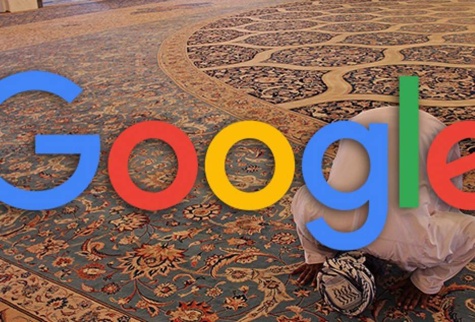 موتور جستجوی گوگل، اسمارت باکس «اوقات شرعی» را اضافه کرد