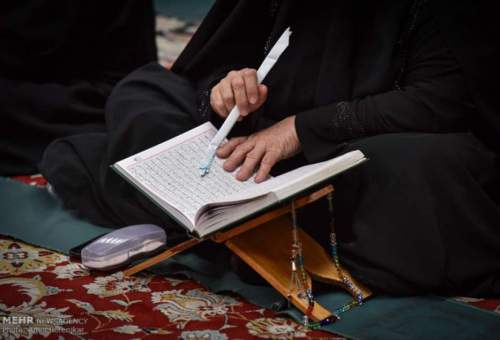 اعلام نتایج مرحله اول سیزدهمین دوره آزمون اعطای مدرک به حافظان قرآن