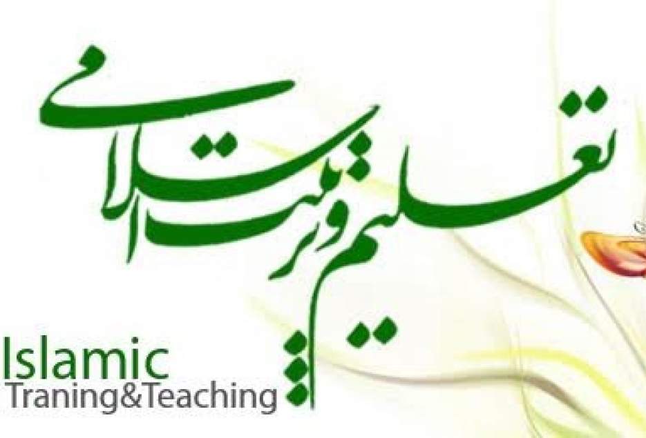 ارائه مشاوره پژوهشی با رویکرد تعلیم و تربیت اسلامی در جامعه‌الزهرا(س)