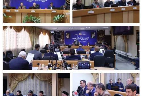 مصوبات شصت و ششمین جلسه علنی شورای اسلامی شهر قم