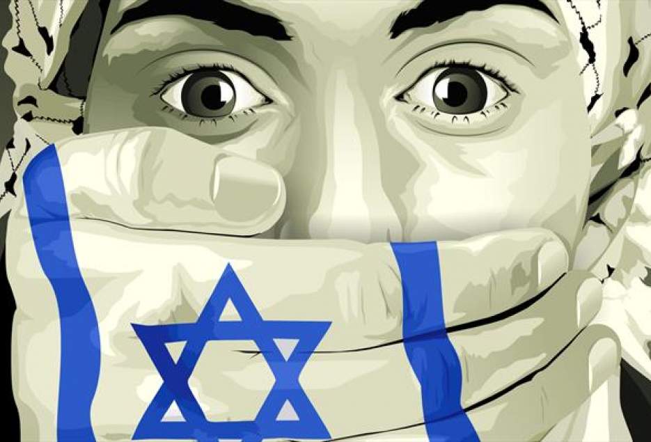 همایش « خفه کردن صدای انتقاد از اسرائیل» در لندن برگزار می‌شود