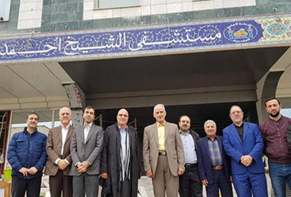 دانشگاه علوم پزشکی تهران و آستان مقدس امام حسین (ع) همکاری می‌کنند