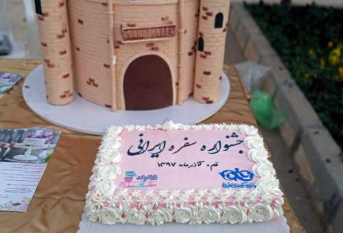 بازدید بیش از 6 هزار نفر از جشنواره سفره ایرانی