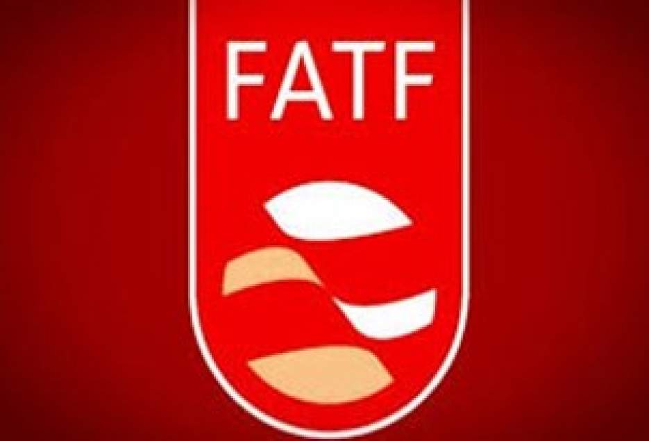 لوایح چندگانه FATF قطعه‌اي از پازل بزرگ ٢٠٣٠ براي دگرگوني جهان است