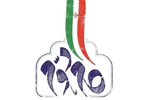 بیانیه گام دوم انقلاب اسلامی ستون فقرات کار در حوزه‌های علمیه خواهران است