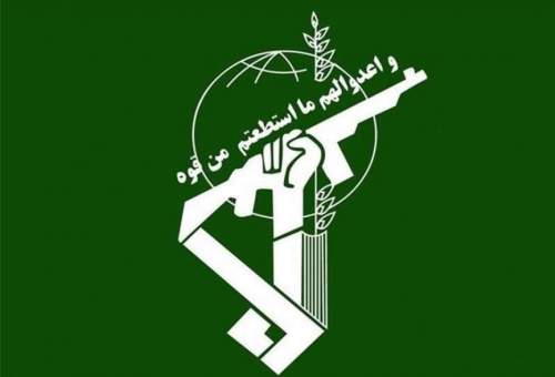 دفتر تبلیغات اسلامی، تروریستی خواندن سپاه را محکوم کرد