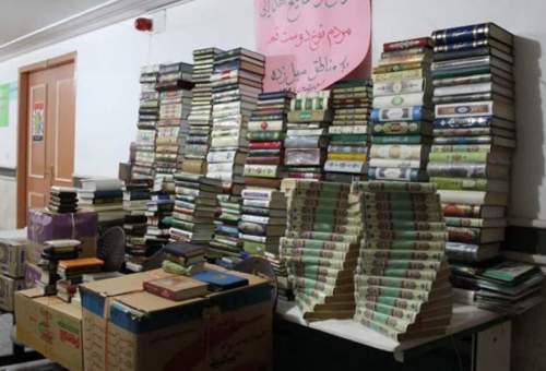 جمع‌آوری صدها جلد قرآن و مفاتیح اهدایی مردم قم برای مناطق سیل‌زده