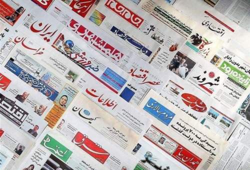 دومین جشنواره مطبوعات و خبرگزاری‌های استان قم برگزار می‌شود
