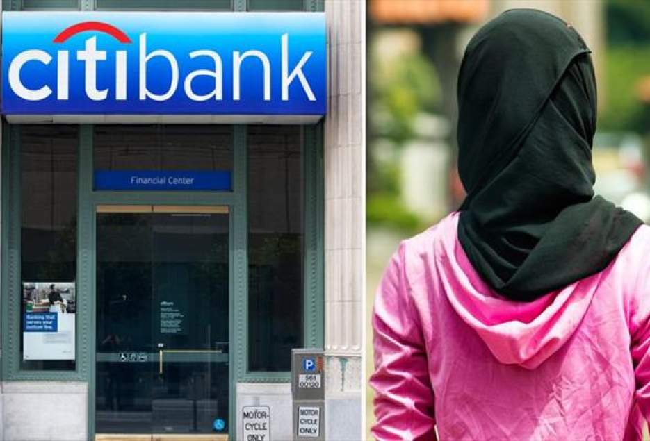 ممانعت از افتتاح حساب بانکی بانوی مسلمان آمریکایی به خاطر حجاب و نام عربی شوهر
