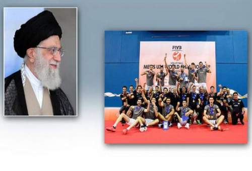 رهبر انقلاب قهرمانی تیم ملی والیبال جوانان را تبریک گفتند