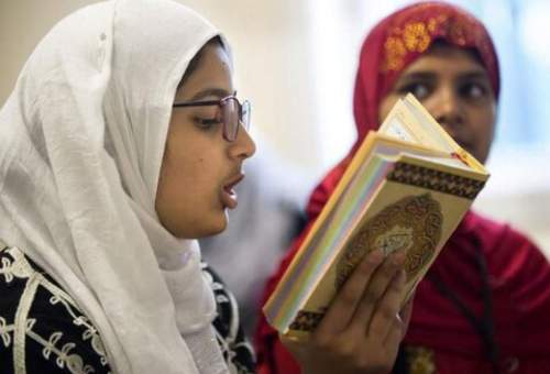 چهارمین دوره سالانه مسابقه قرائت قرآن در مرکز اسلامی بوستون آمریکا