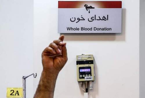 کاهش 6 درصدی مراجعه برای اهدای خون در قم