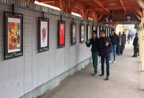 نمایشگاه جنتلمن‌های تروریست در قم برپا شد