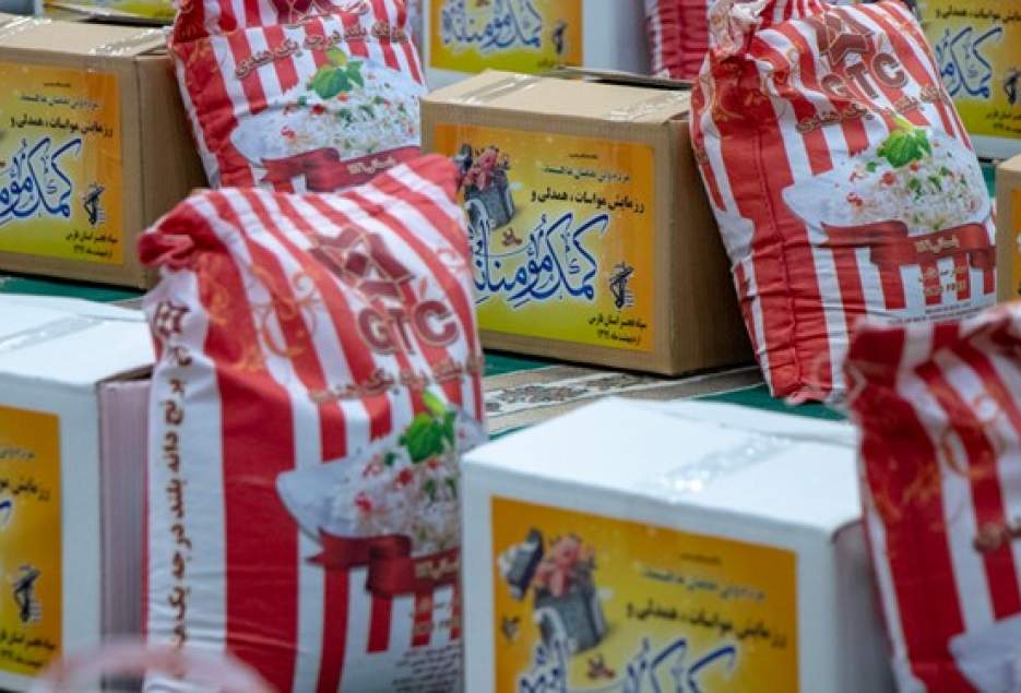 اهدای 3 هزار بسته معیشتی به آسیب‌دیدگان کرونا در قم