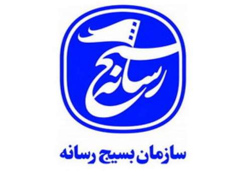 تقدیر مسئول سازمان بسیج رسانه قم از کمیته اجرایی جشنواره ابوذر