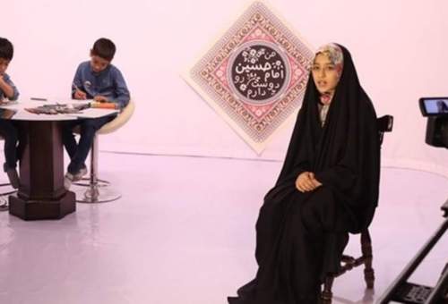 پخش برنامه «من امام حسین(ع) رو دوست دارم» از رسانه ملی