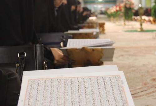 برگزاری دوره‌های مجازی مرکز قرآن و حدیث در ترم پاییز با 250 داوطلب