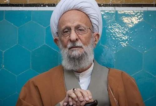 آیت الله مصباح یزدی در یکی از بیمارستان های تهران بستری شد