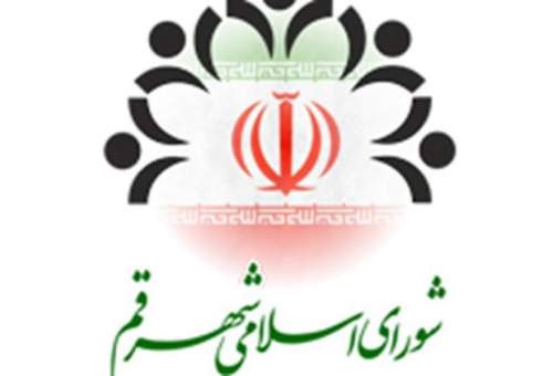 اصلاحیه شورای شهر بر مصوّبه قبلی/ تخفیف 20 درصدی عوارض تا 22 بهمن