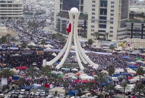 مراسم دهمین سالگرد انقلاب بحرین در قم برگزار شد