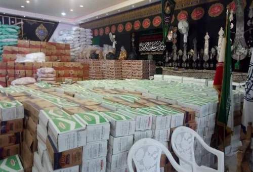 توزیع ۱۵۰۰۰ بسته معیشتی به همت هیئات مذهبی قم