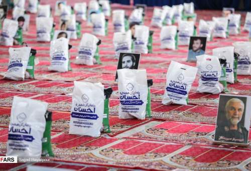 آیین اهدای ۵۰۰ هزار بسته معیشتی در طرح احسان رمضان