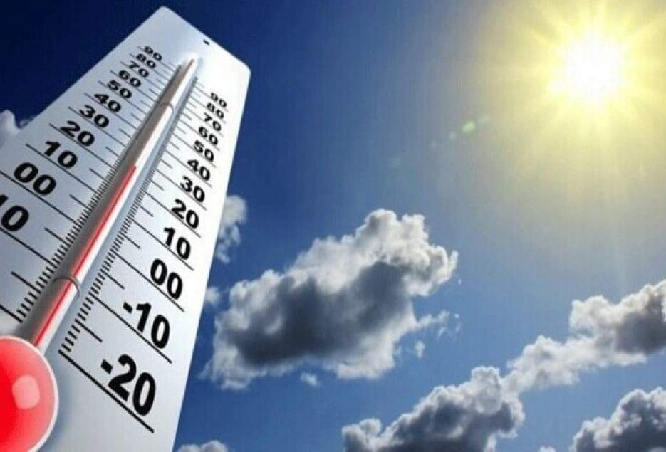 دمای هوای قم در روز چهارشنبه به ۳۸ درجه خواهد رسید