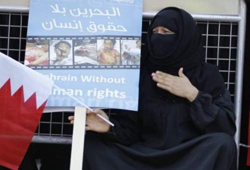 نقض جدی حقوق زنان در بحرین