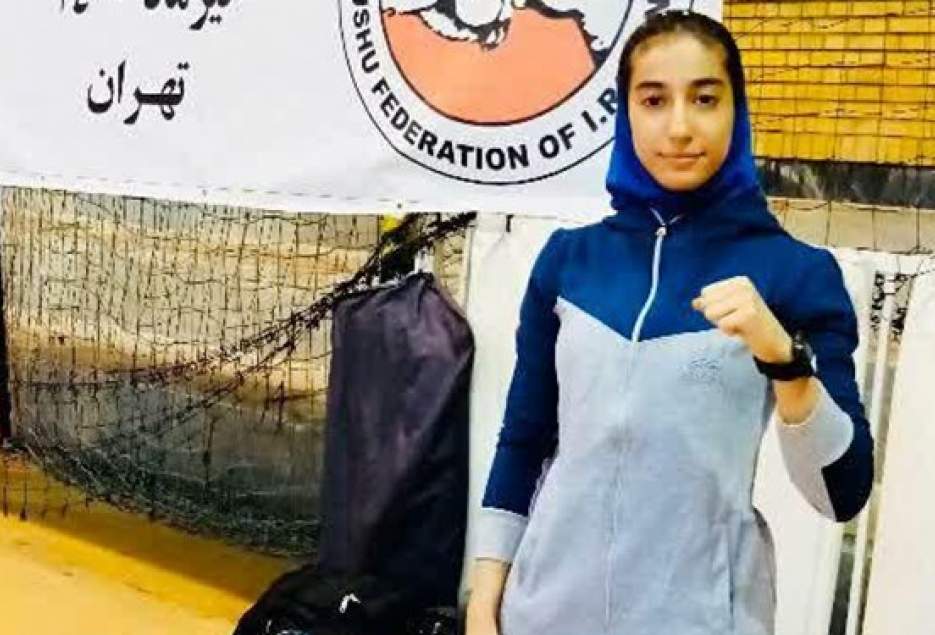 دختر ووشوکار قم قهرمان ایران شد