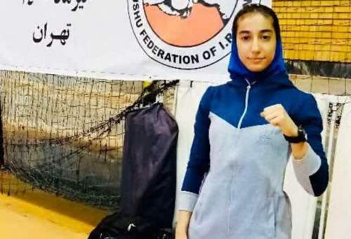 دختر ووشوکار قم قهرمان ایران شد