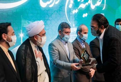 موفقیت تهیه کننده قمی در جشنواره رسانه‌ای آستان قدس رضوی