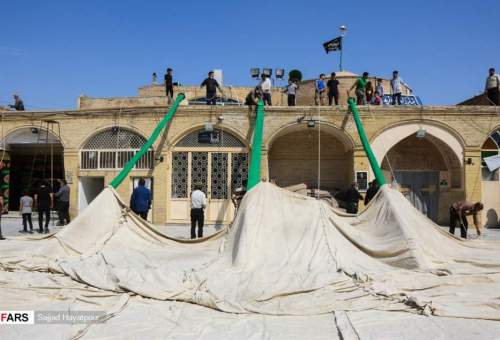 برپایی خیمه عزا در صحن آستان چهل اختران
