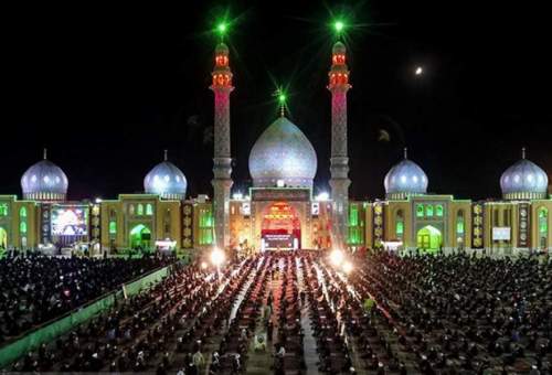 اعلام مراسم مسجد مقدس جمکران در دهه اول محرم