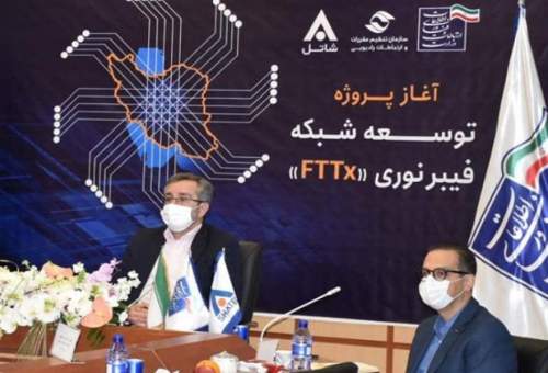 افتتاح پروژه ملی فیبر نوری شاتل با حضور وزیر ارتباطات