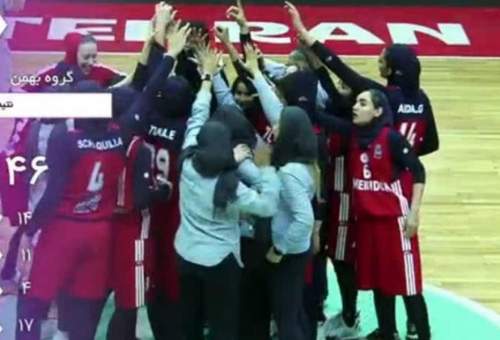 یک گام تا قهرمانی شیمیدر قم در بسکتبال زنان ایران