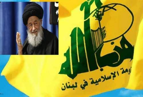 جنبش حزب‌الله لبنان درگذشت آیت‌الله علوی گرگانی را تسلیت گفت