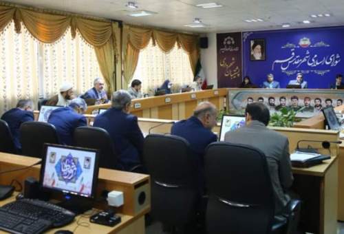دو کمیسیون جدید در شورای شهر قم تشکیل می‌شود
