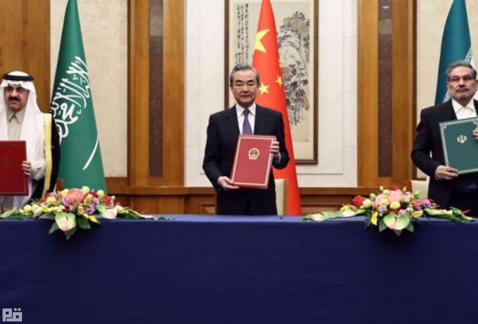 Iran and Saudi Arabia agreement a step forward in regional equations